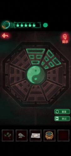 纸嫁衣4第三章攻略(纸嫁衣通关攻略)插图34