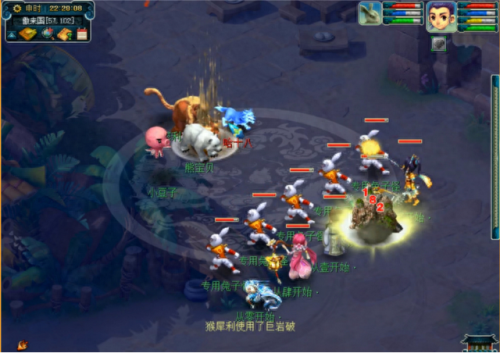 lbc武器符石(lbc符石组合效果)插图7
