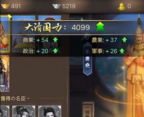 超变态手游传奇上线99999级(传奇手游变态高爆版)插图10