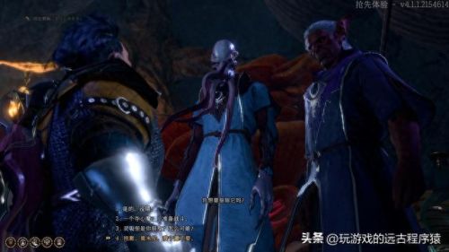 幽暗12视频攻略(幽暗12攻略)插图6