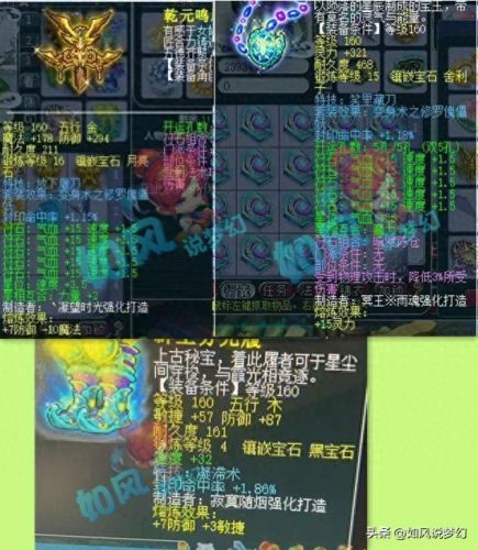 盘丝卖f的技能(初学抖空竹盘丝教学慢动作视频)插图3