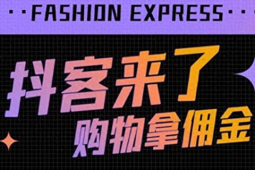 1在家兼职赚钱(身无分文怎么在家挣钱)插图2
