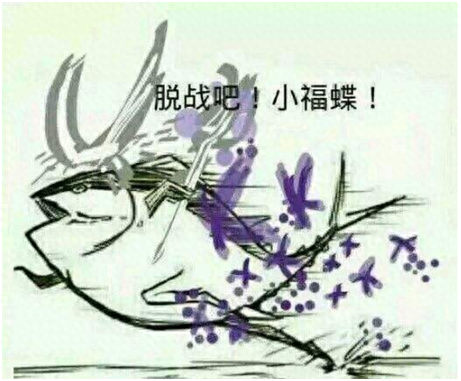 剑三奶花攻击技能(剑网3奶花技能)