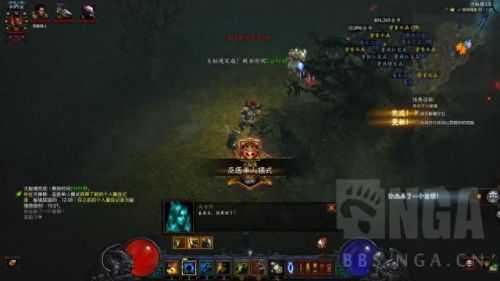 暗黑三巫医魔牙装备(巫医魔牙宠物套装搭配)插图16 暗黑三巫医魔牙装备(巫医魔牙宠物套装搭配)插图16