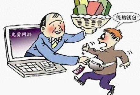 躲避陷阱攻略19(躲避陷阱10攻略)插图