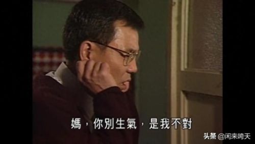 僵尸毁了我的一天(僵尸的一天)插图19