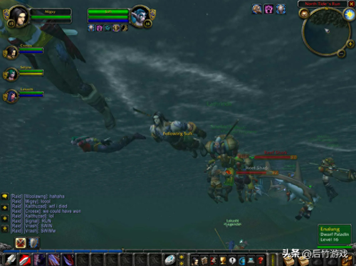 攻打幽暗城(幽暗城之战用跟着打吗)插图3 攻打幽暗城(幽暗城之战用跟着打吗)插图3