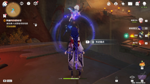 匹热迷能(空调3p和2p区别)插图25