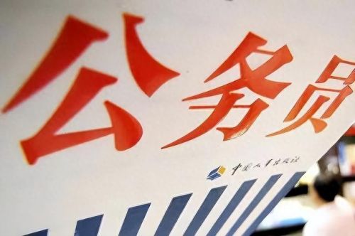 寒假兼职(宝妈线上兼职)插图12
