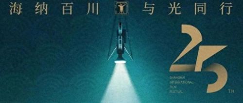 电影电子票(电影电子票实名)插图1