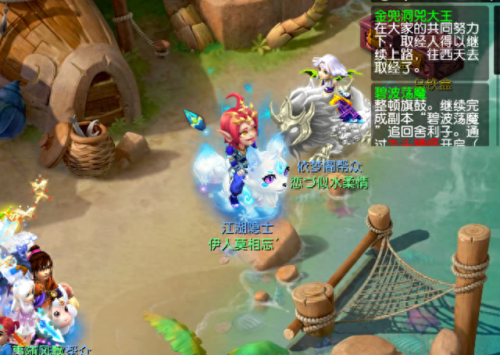 梦幻西游75级抓鬼小鱼(梦幻西游60级抓鬼收益)插图1