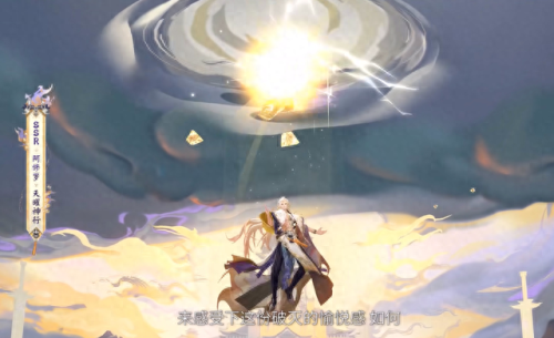 dn阿修罗技能美化补丁(dnf特效补丁阿修罗)插图6