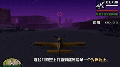 gta5金牌攻略视频搜狐(GTa5任务攻略)插图