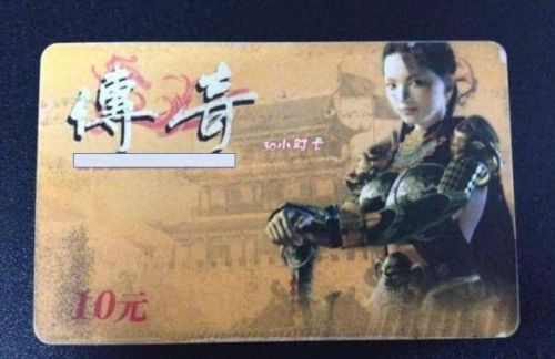 三国快打血饮刀狂70级装备(三国快打宝石怎么升级)插图3