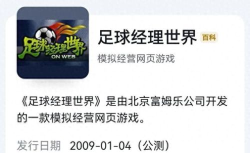 qq四国军棋刷分器(四国军棋刷分器)插图3