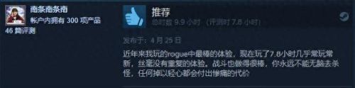 矿坑之下(矿坑之下switch)