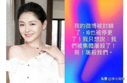银趴是什么意思(当前网络热梗)插图36