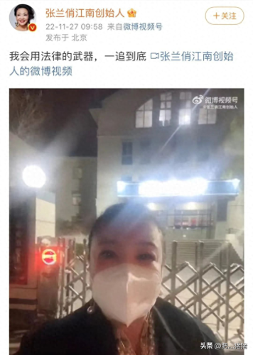舞棍阿伯(老舞棍)插图1