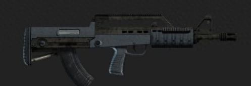 gta5武器的伤害(gtasa5枪)插图6