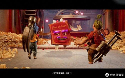 买技生存最强技能配合(生存的基本技能和本领是什么)插图