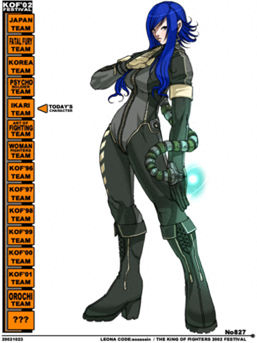 莉安娜(莉安娜身材)插图16