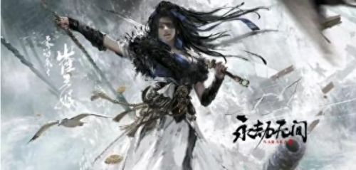 永劫无间武运匣(永劫无间武运匣活动持续几天)插图3