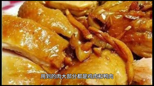 口口福(金锣口口福是人吃的吗)