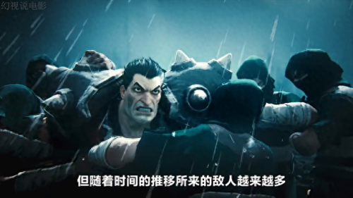 影流之主 劫(影流之主劫简介)插图1