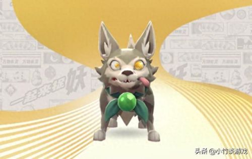 皇甫公子主加技能(一起来捉妖皇甫公子在哪抓)插图5