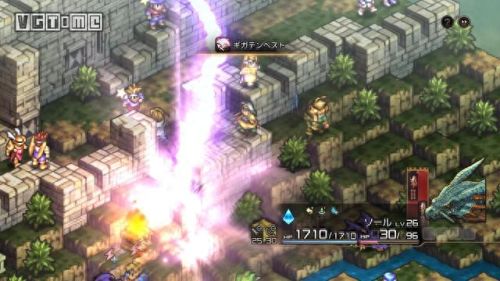皇家骑士团2武器加能力(皇家骑士团2道具使用效果)插图2