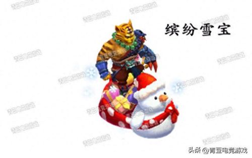 梦幻西游线下鲨鱼祥瑞(梦幻免费祥瑞怎么获得)插图6