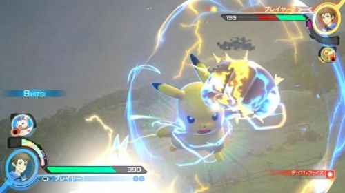 精灵宝可梦SWITCH技能(精灵宝可梦switch操作)插图3
