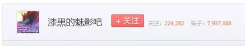 口袋妖怪漆黑的魅影作弊码(口袋妖怪漆黑的魅影攻略详解)插图2