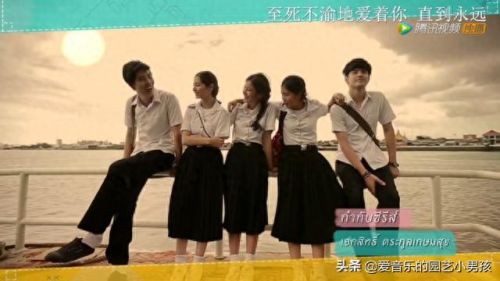 o型血泰剧(泰剧电视剧大全)插图