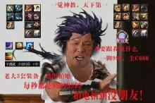 征战者配套装备(征战者实装)插图