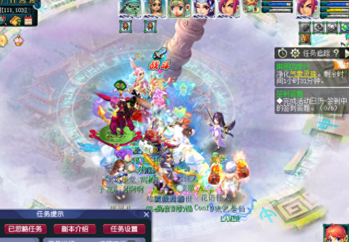 梦幻西游口袋版副本组队(梦幻口袋副本值得刷吗)插图11