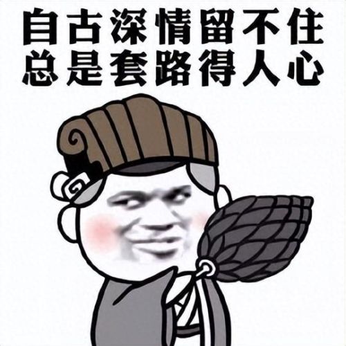 聊天软件排行(2023年最火的交友软件)插图