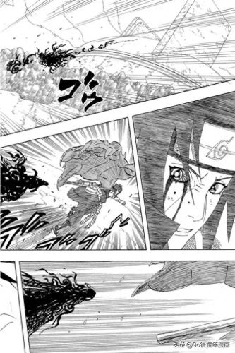 火影390(火影禁区漫画免费看全集)插图8