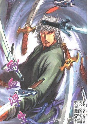 阿猫阿狗1武器(阿狗阿猫和平精英)插图8