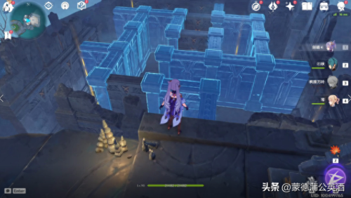 龙蛇洞宫试炼记(龙蛇洞试炼记)插图14