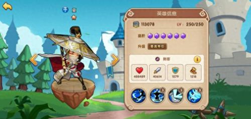 放置奇兵攻略大全(放置奇兵屠龙者值得培养吗)插图20
