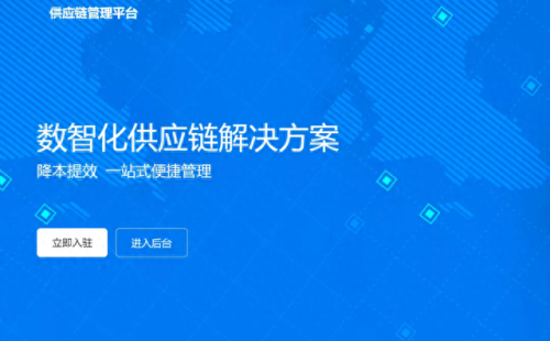 淘宝怎么看一共花了多少钱(天猫怎么看一共花了多少钱)插图4