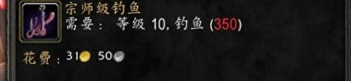 卡鲁亚克 声望(卡鲁亚克声望够了吗)插图3