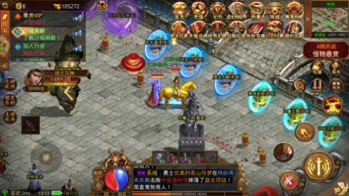 传送门骑士武器咋升级(传送门骑士满级装备)插图 传送门骑士武器咋升级(传送门骑士满级装备)插图