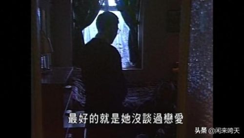 僵尸毁了我的一天(僵尸的一天)插图21