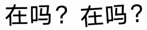 七夕青蛙表情包(青蛙表情包全套)插图4