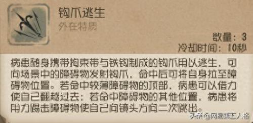 苹果手机版求生游戏攻略(木筏求生全部图文攻略)插图1