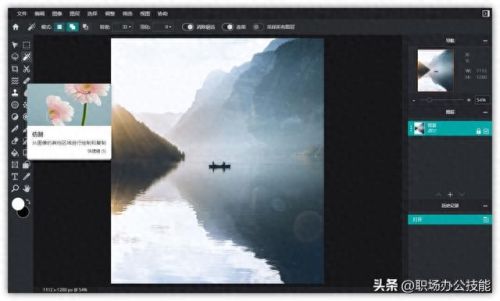 照片尺寸处理软件(免费一键修复模糊照片)插图9