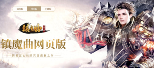 斗战神烧钱吗(斗战神烧钱靠谱吗)插图15