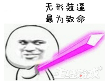 枪神纪取消装备称号(枪神纪怎么提前解封)